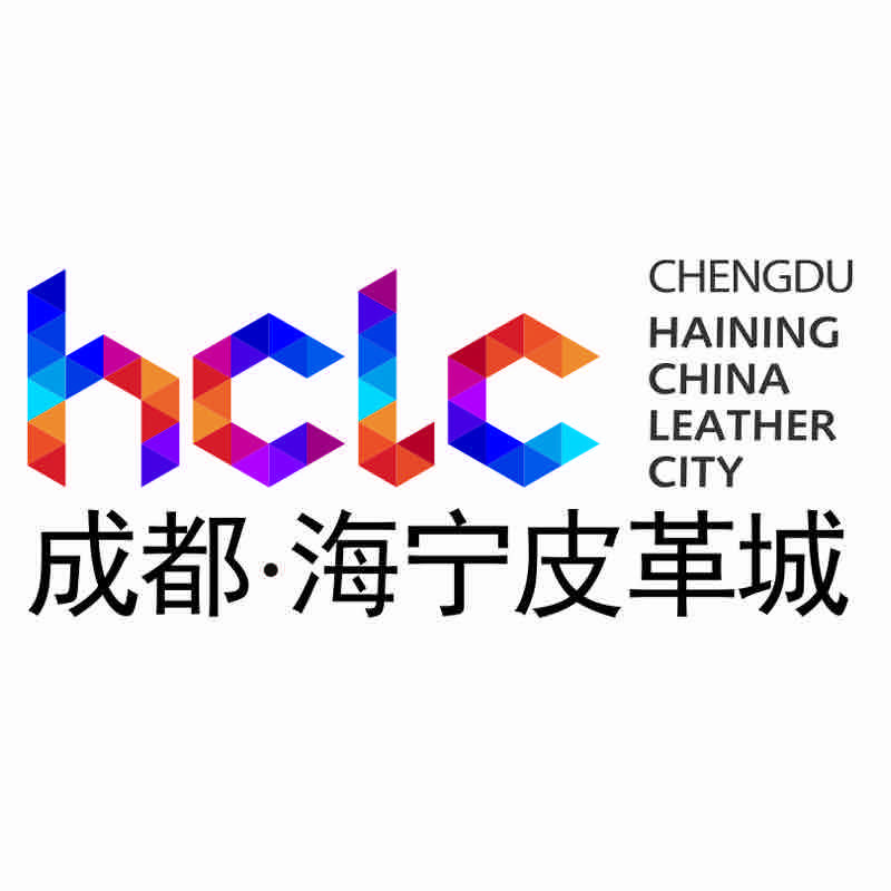 成都海宁皮革城