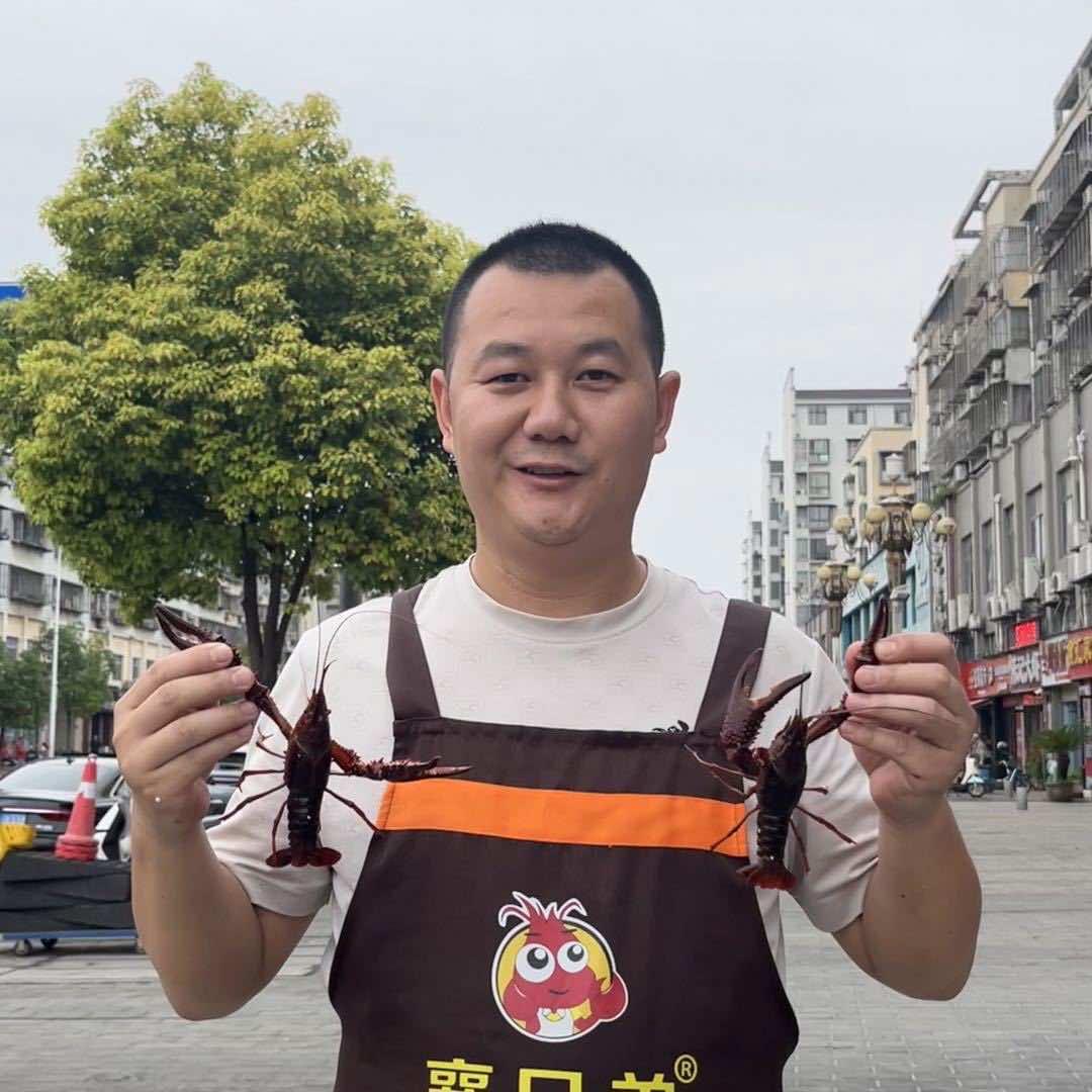 襄阳兄弟大虾黄哥