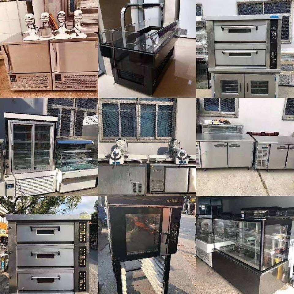 贵州遵义。小杨二手烘焙。