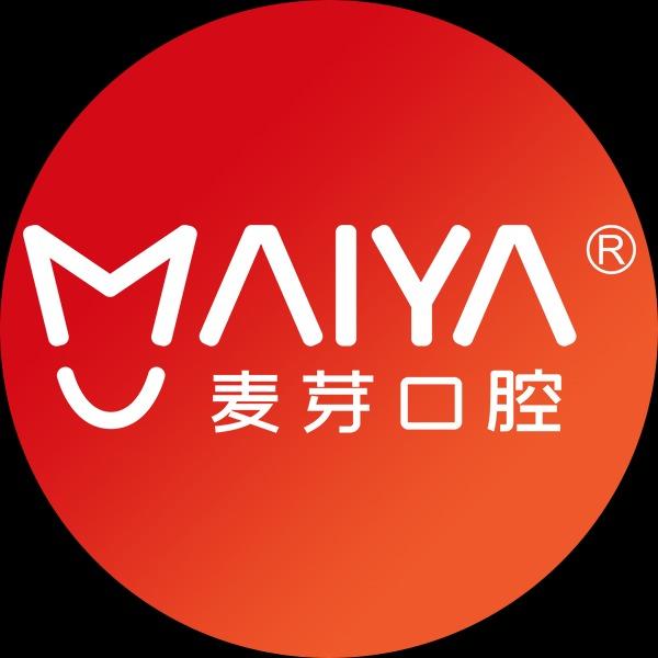 深圳金麦芽口腔医院