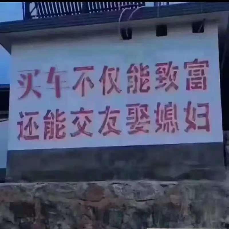 成都小五万二手车