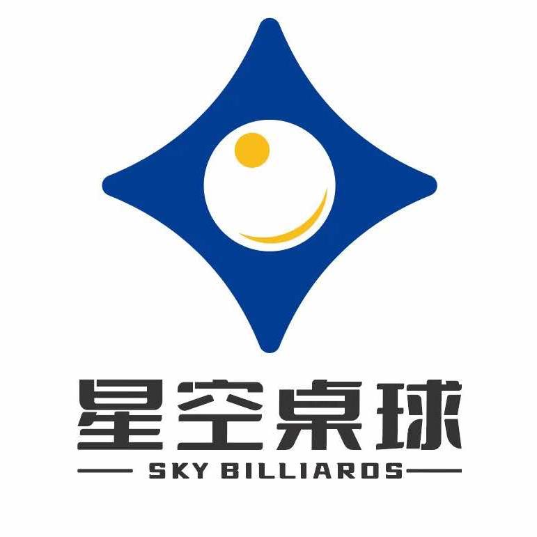 星空桌球俱乐部（宝来店）