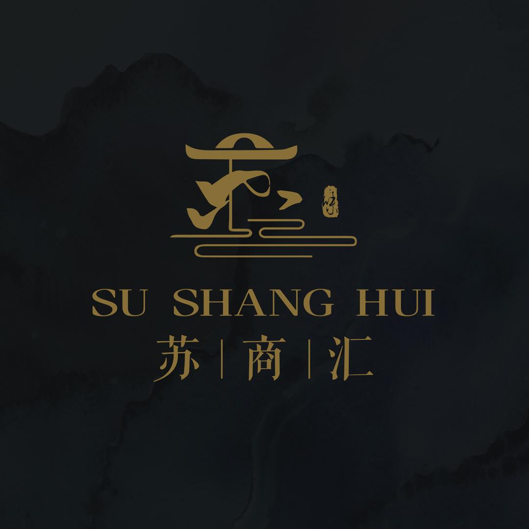 长治市苏商汇酒店