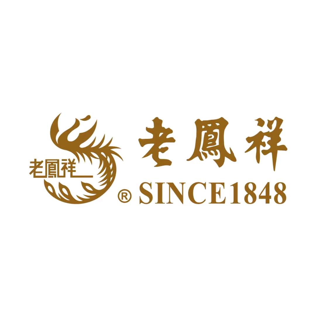 老凤祥(呼市东万达店)