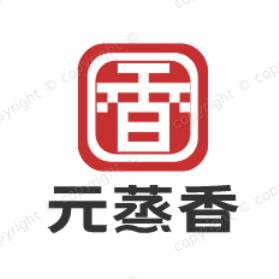 元蒸香黄陂元子(孝感店)