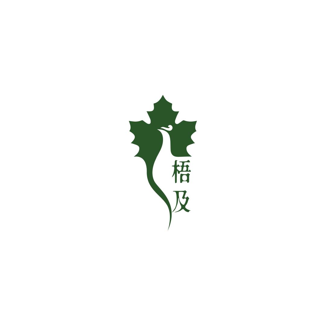 梧及