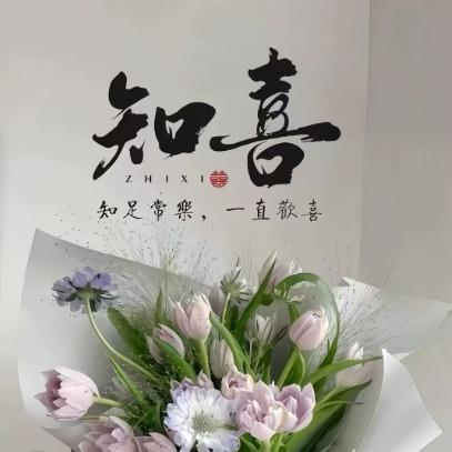 荣青朗悦直播2号