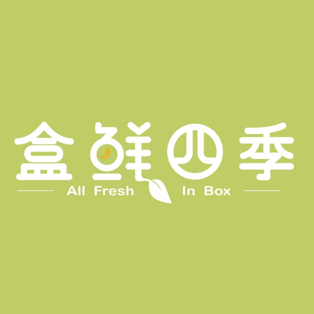 盒鲜四季新鲜水果总部