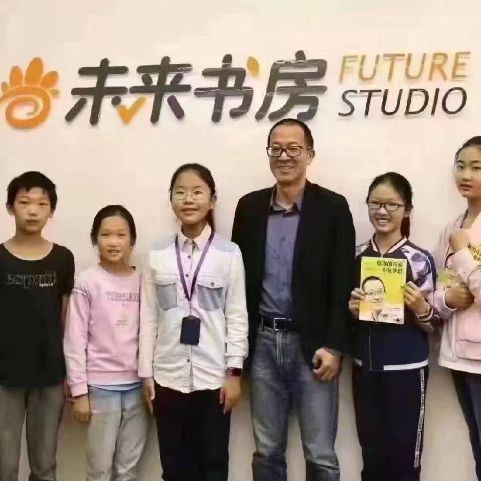 未来书房AI智习中心官方号