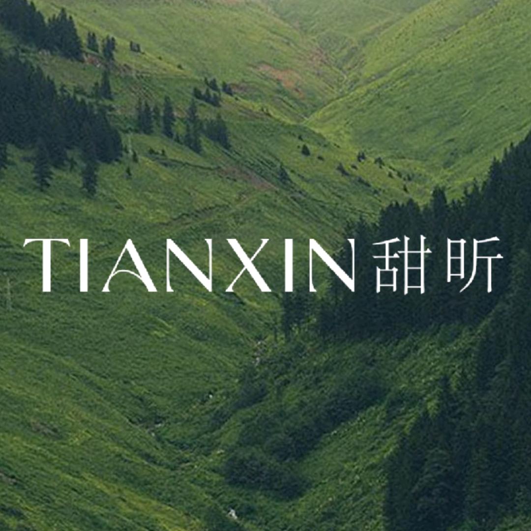 东东甜昕
