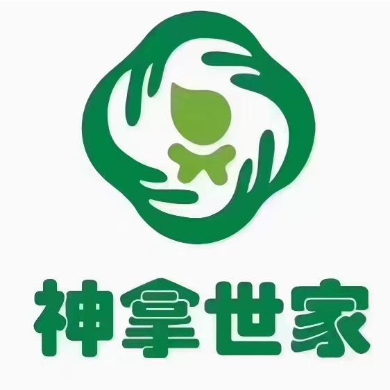 北京神拿世家小儿推拿