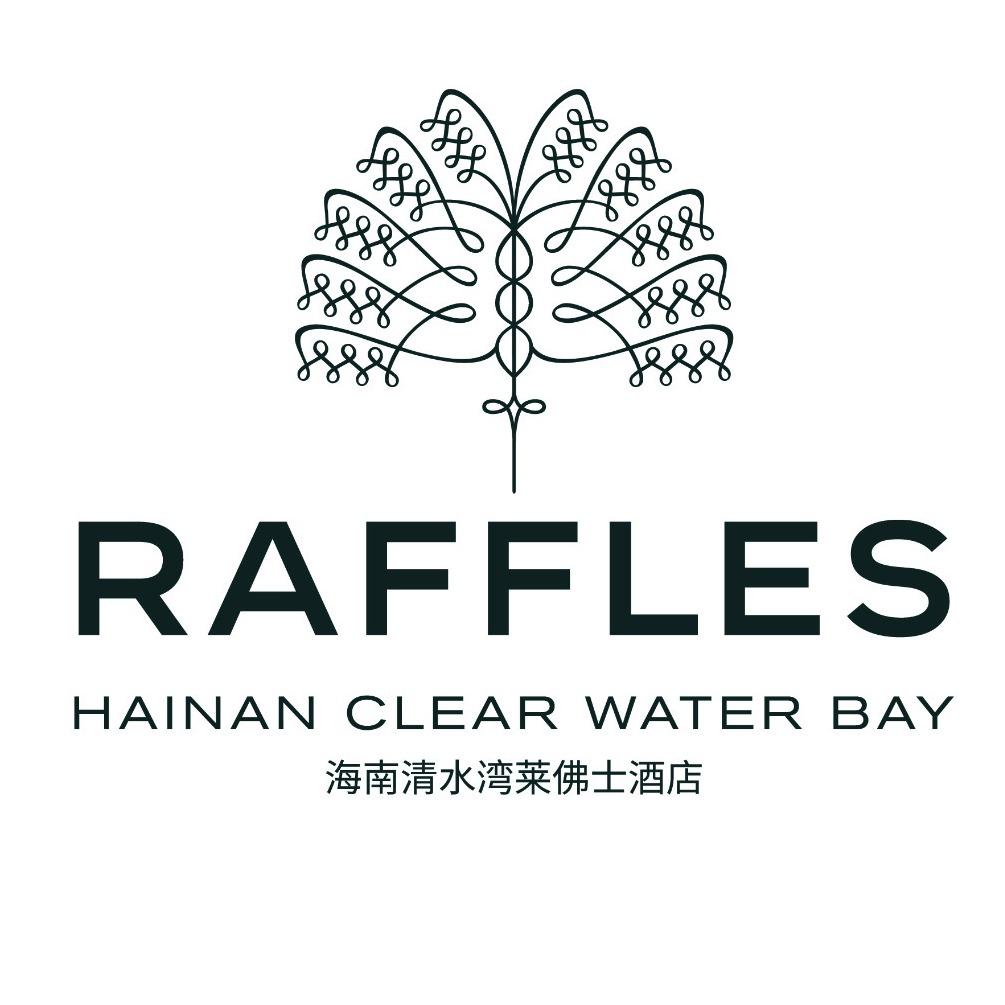 海南清水湾莱佛士酒店