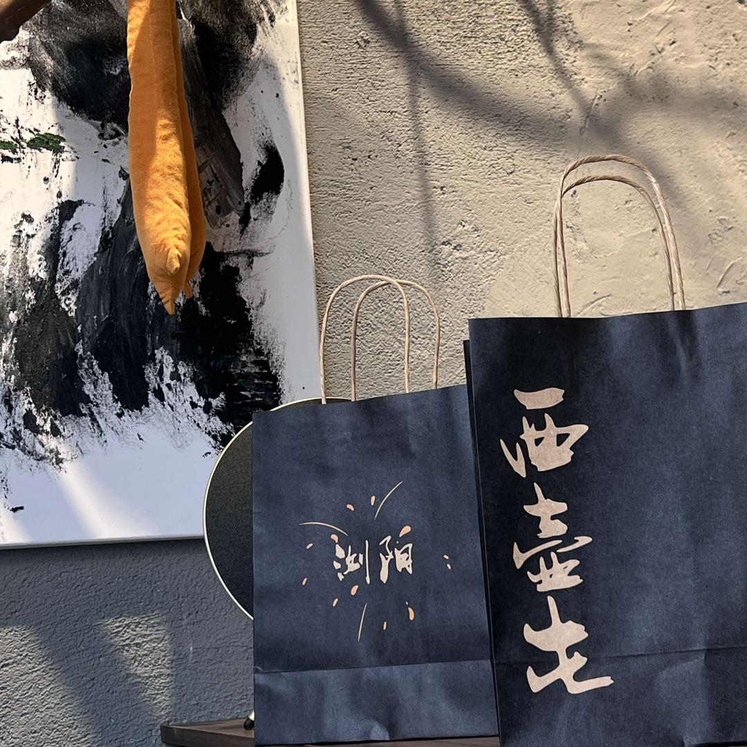 浏阳关口西壶屯