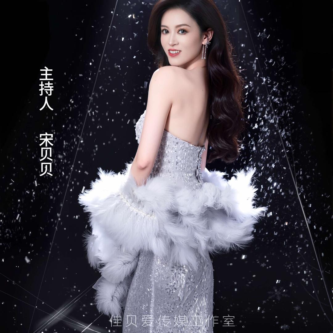 佳贝爱摄影苑官方号