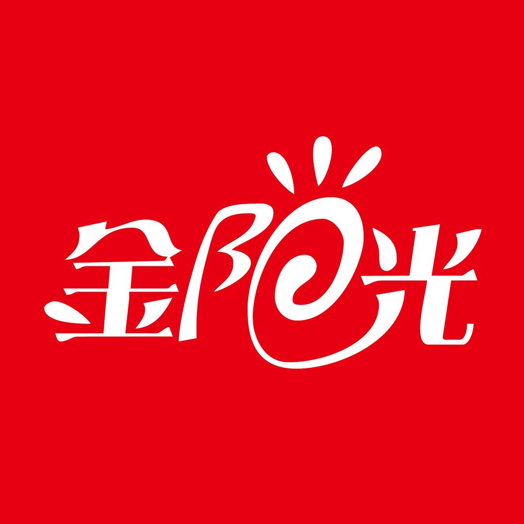 金阳光鞋服-(张泾店)