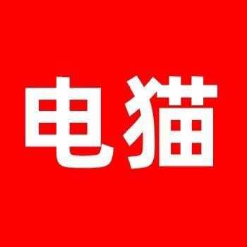 电猫租车二哥（昆明租电动车）