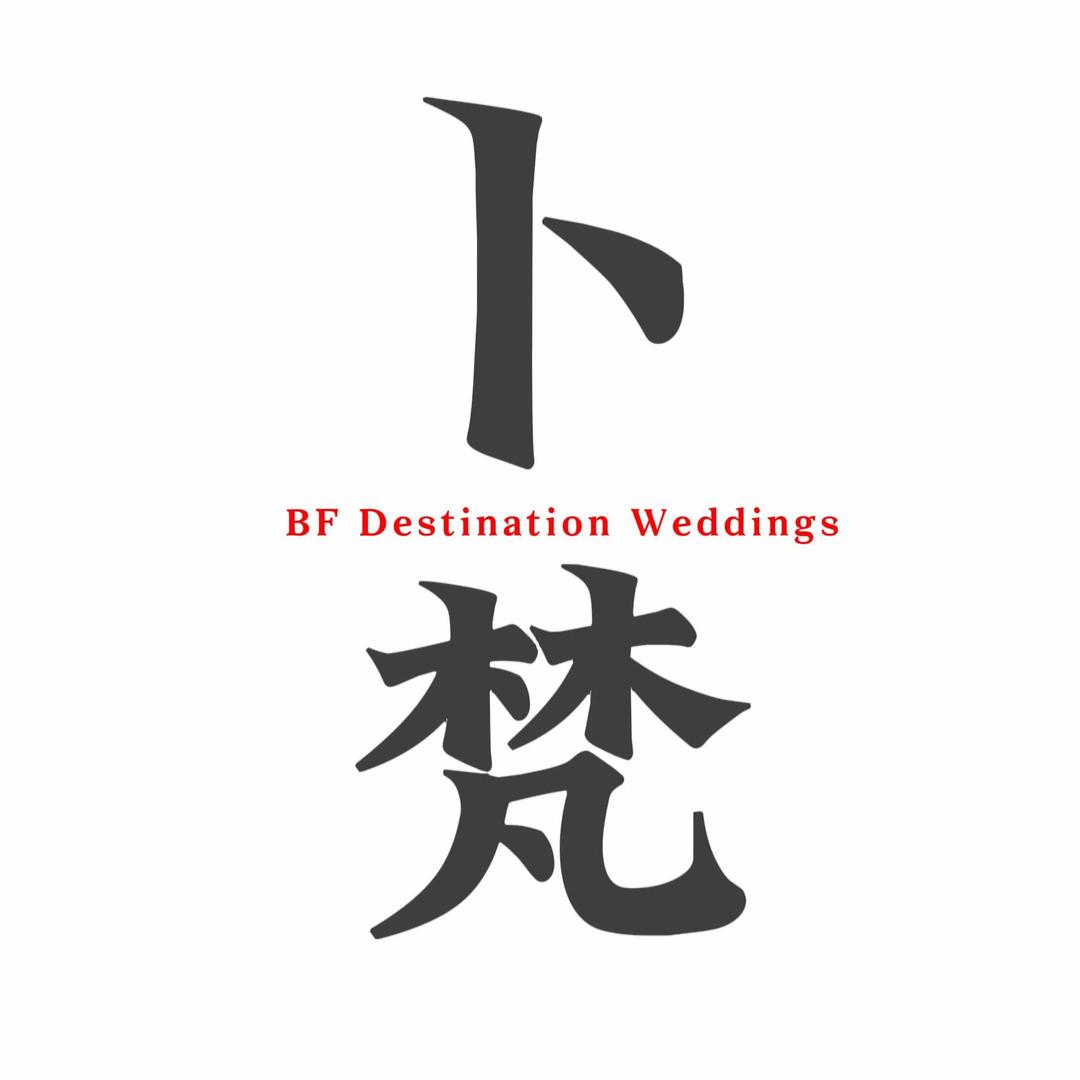 缘海猫头山旅拍