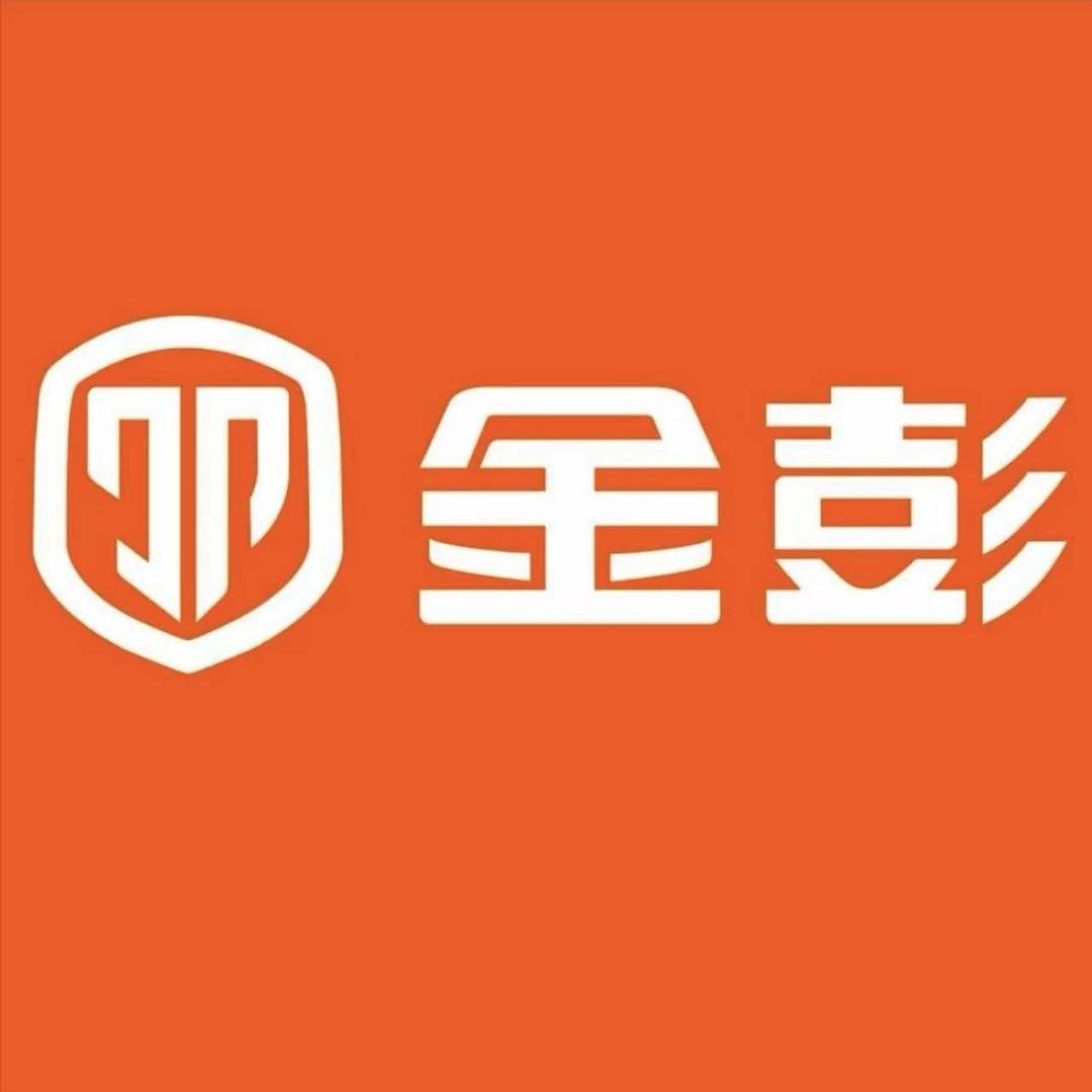 开远金彭小三轮