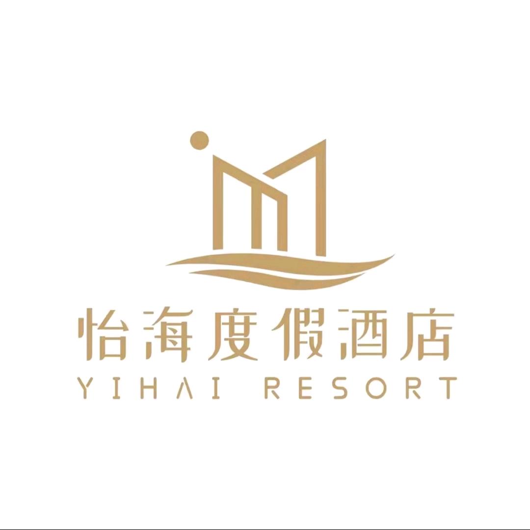 西昌市怡海度假酒店官方号