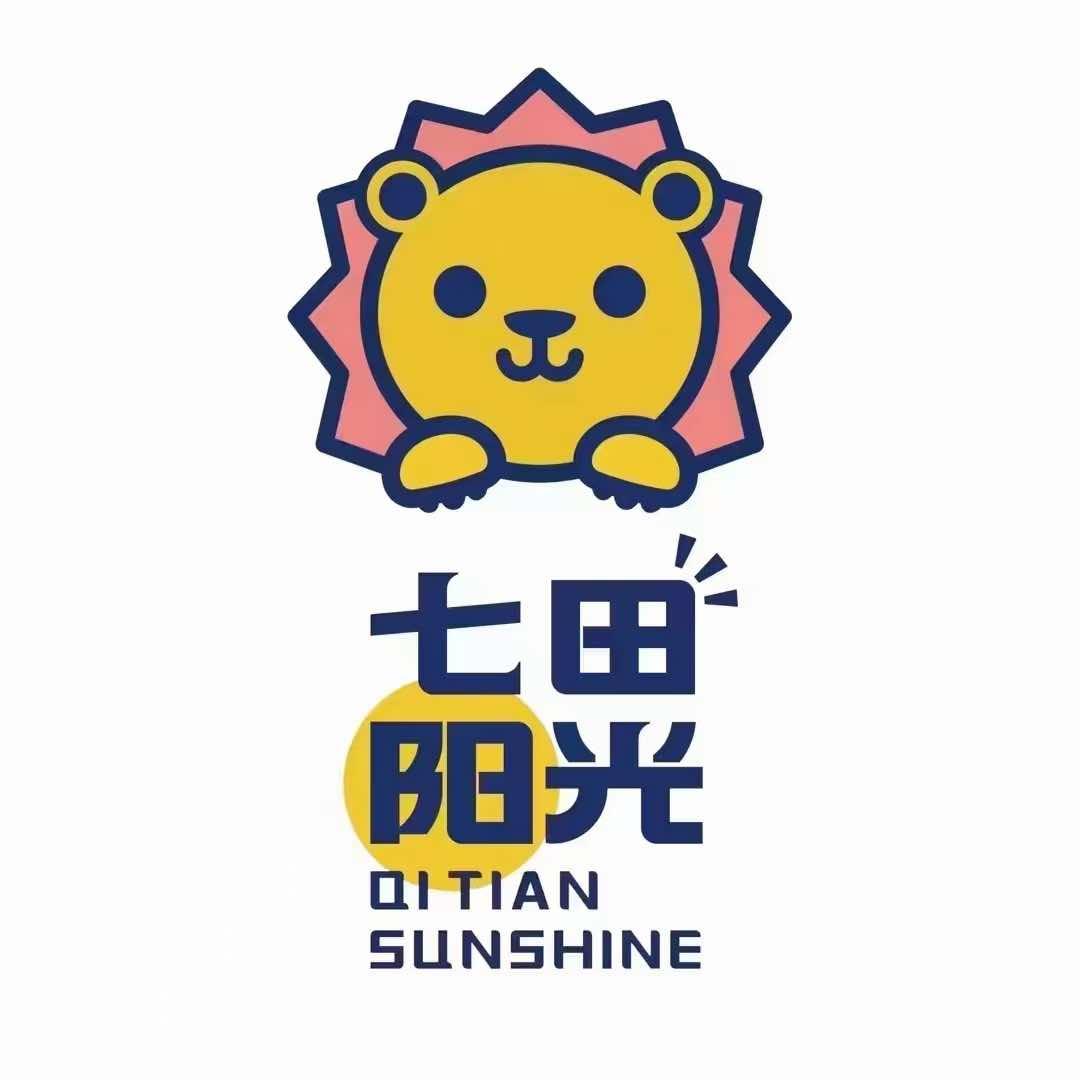七田阳光儿童全脑教育（哈尔滨· 阿城）