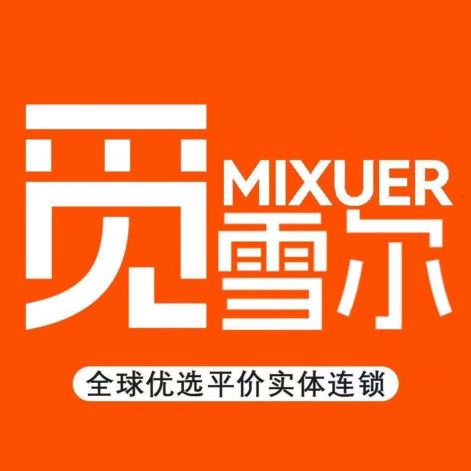 觅雪尔连锁账号