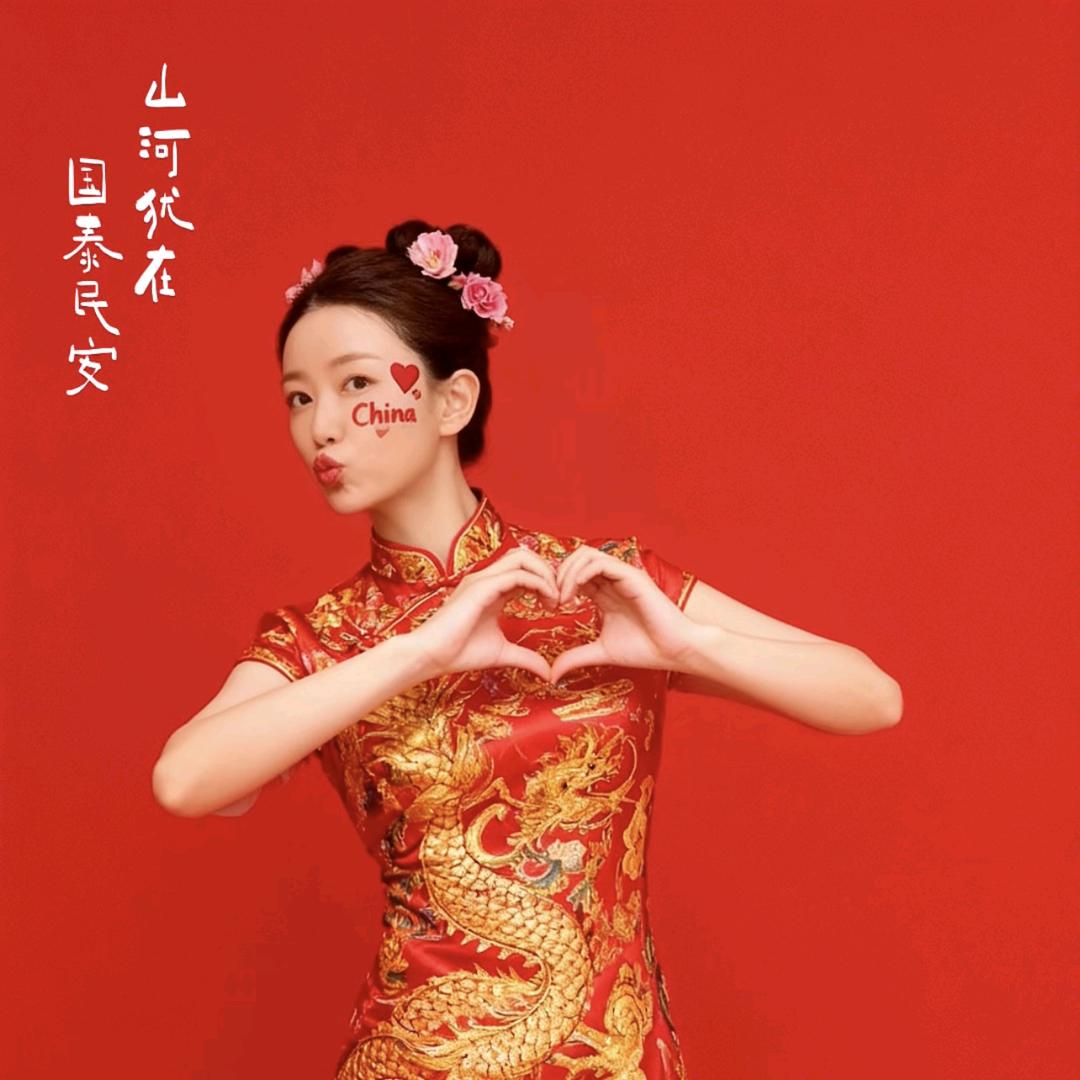 薛店杨记卤货吃牛头鸿运当头