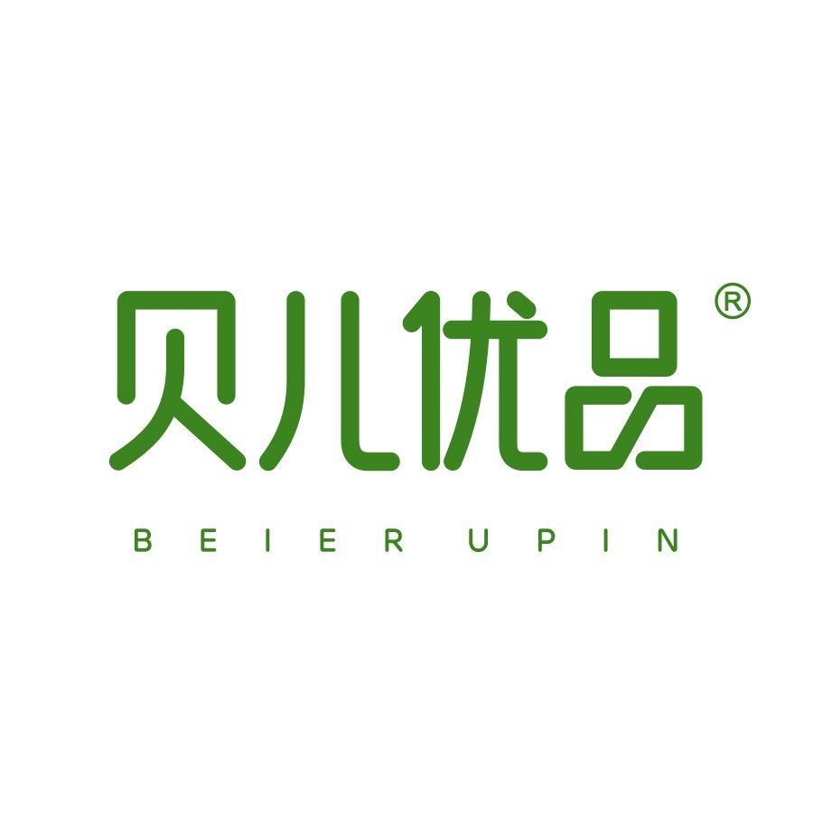 贝儿优品·孕婴家园(高墟店)