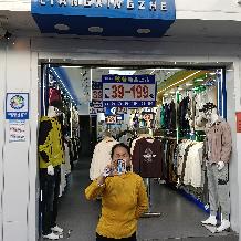 凤庆量行者杨祖鲜 凤庆量行者