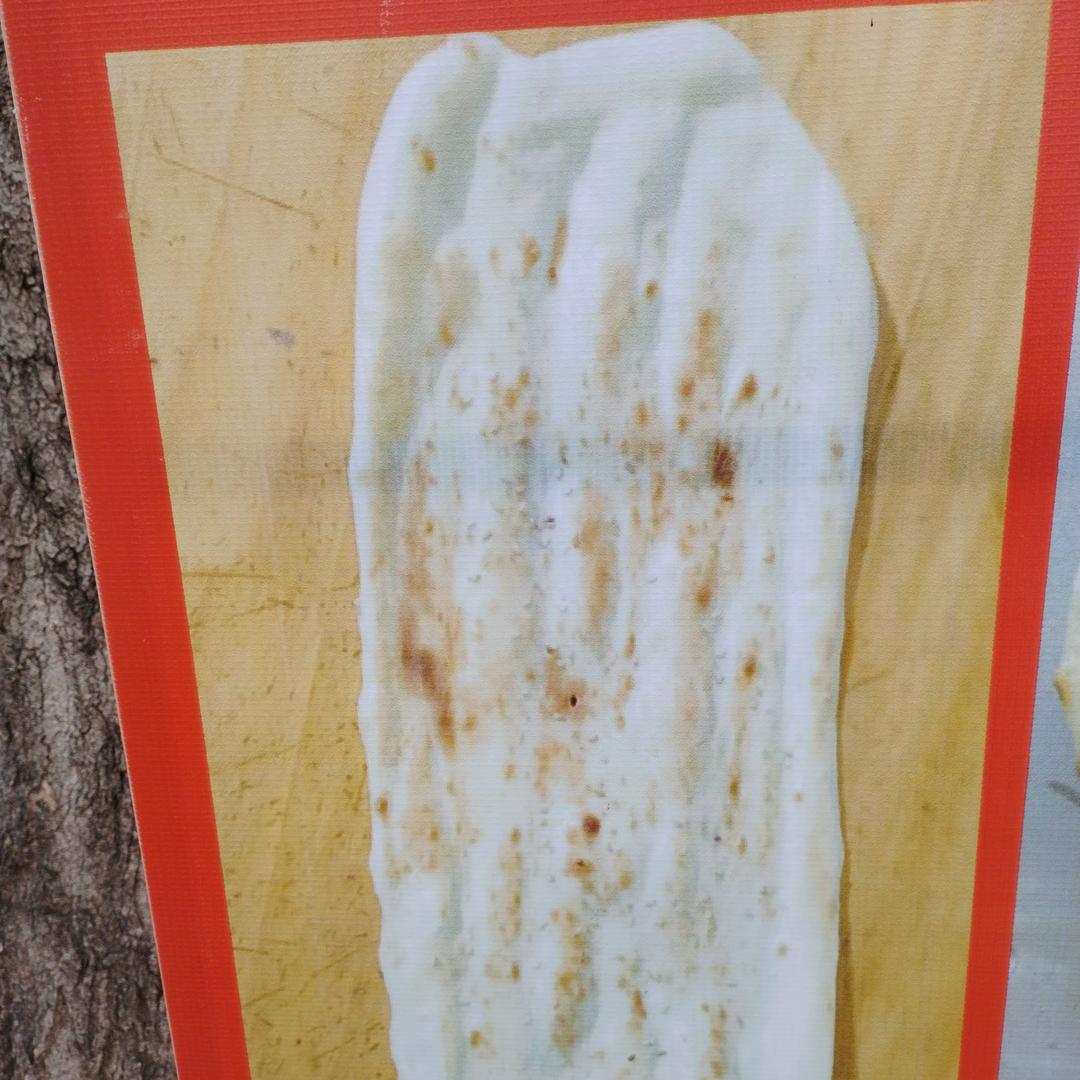 张家烧饼