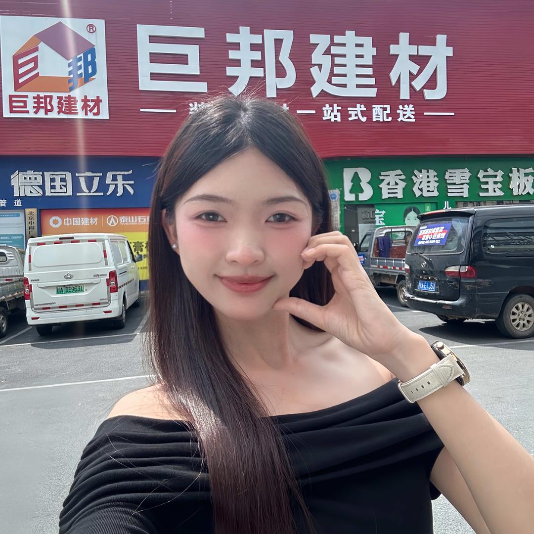 广西巨邦装饰建材