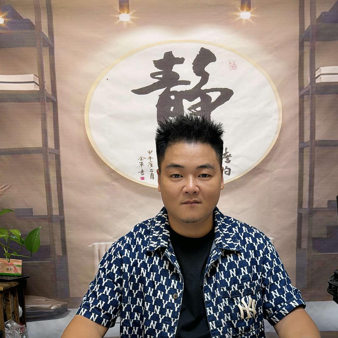 剪爱造型美发连锁-兴哥