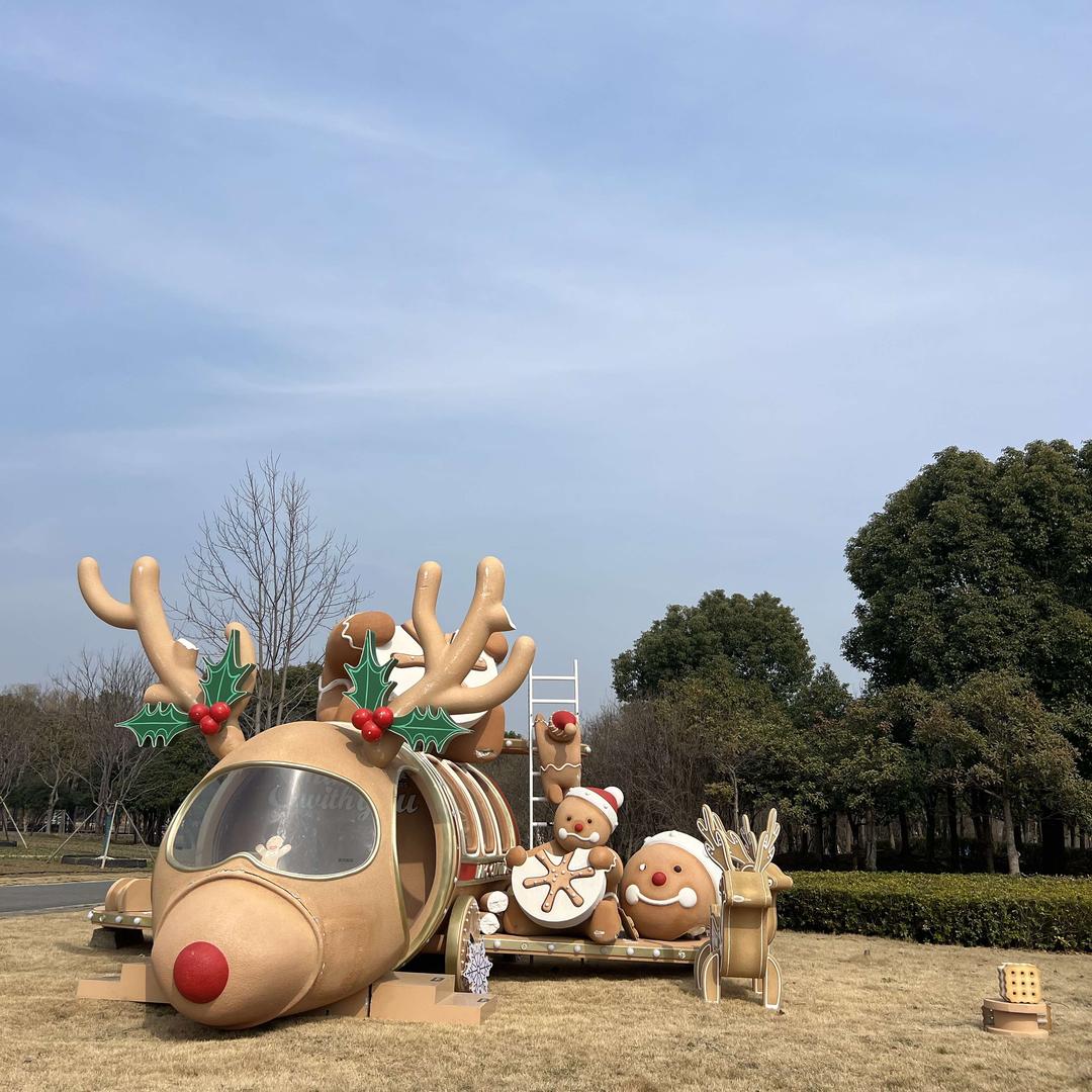 鹿北湖畔（2025浪漫灯光秀登场）
