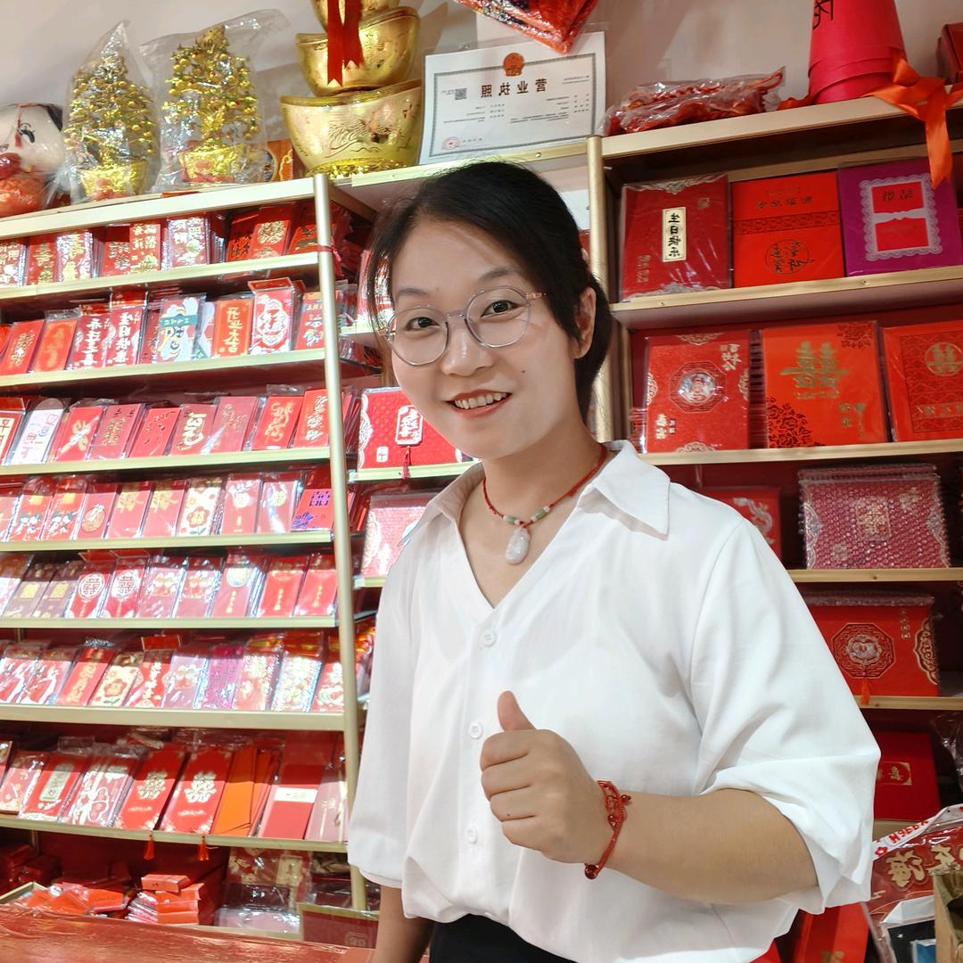 开州区糖先生木子