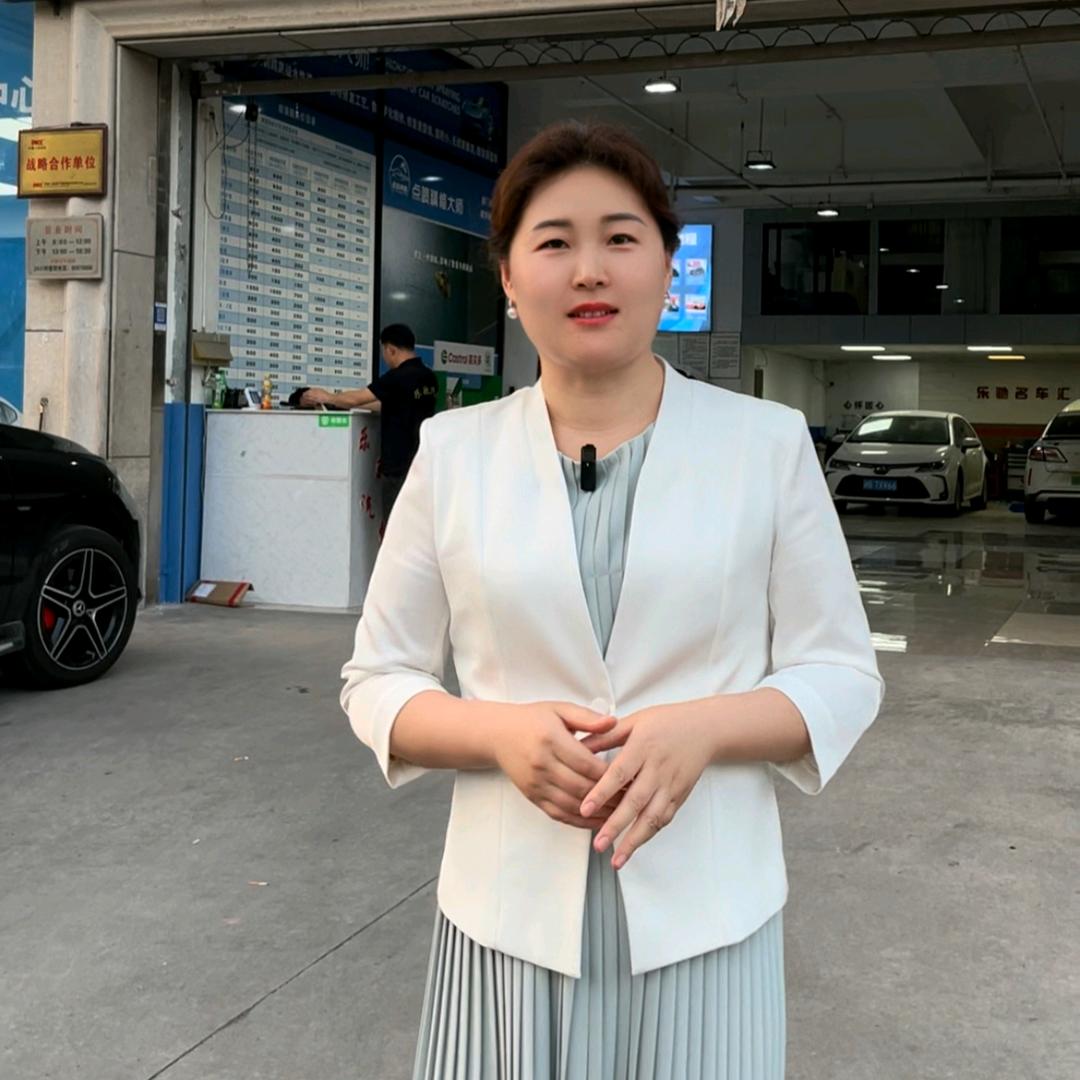 乐驰汽修（姚姐）