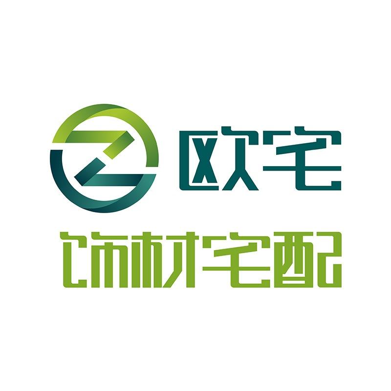 欧宅饰材宅配