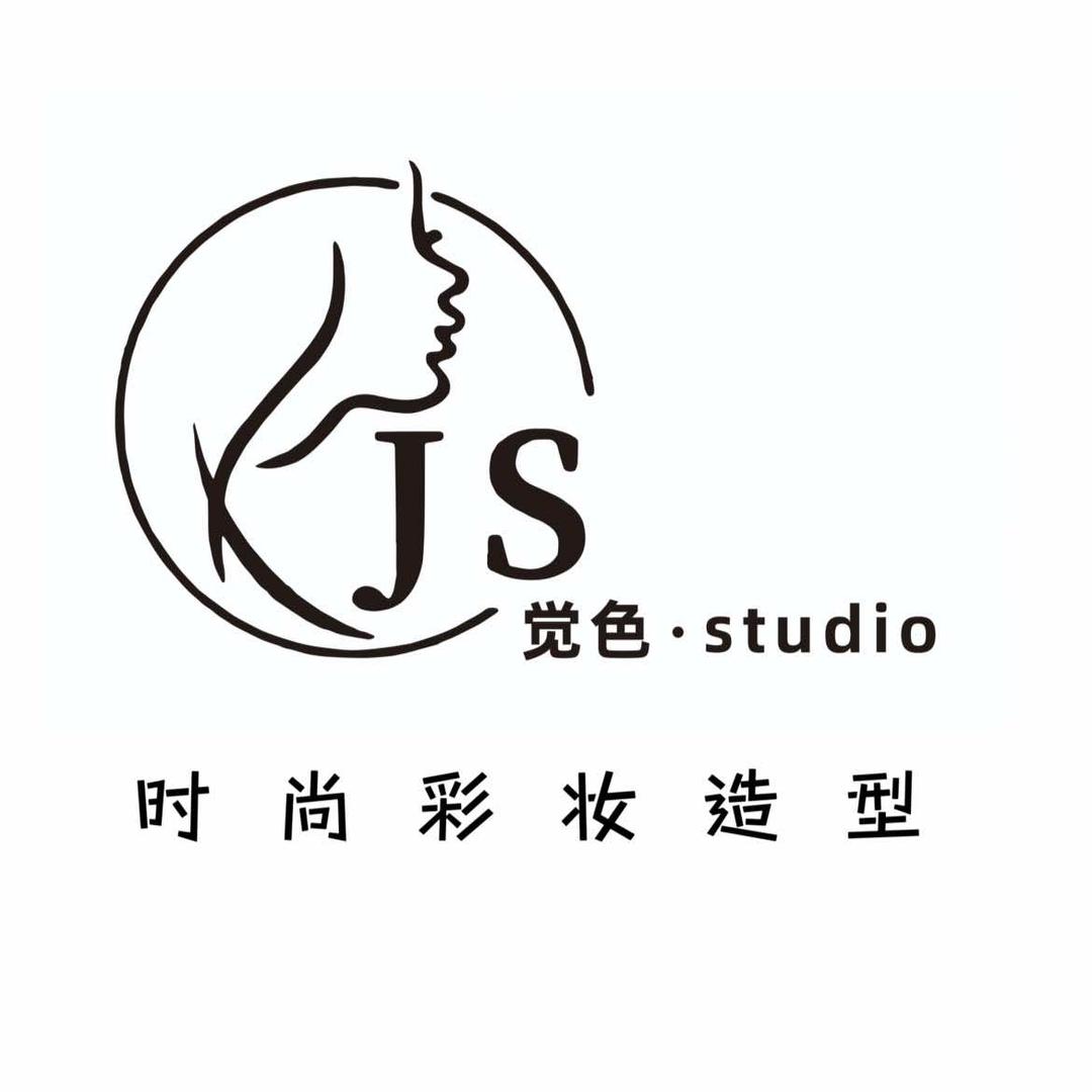 觉色美学工作室官方号