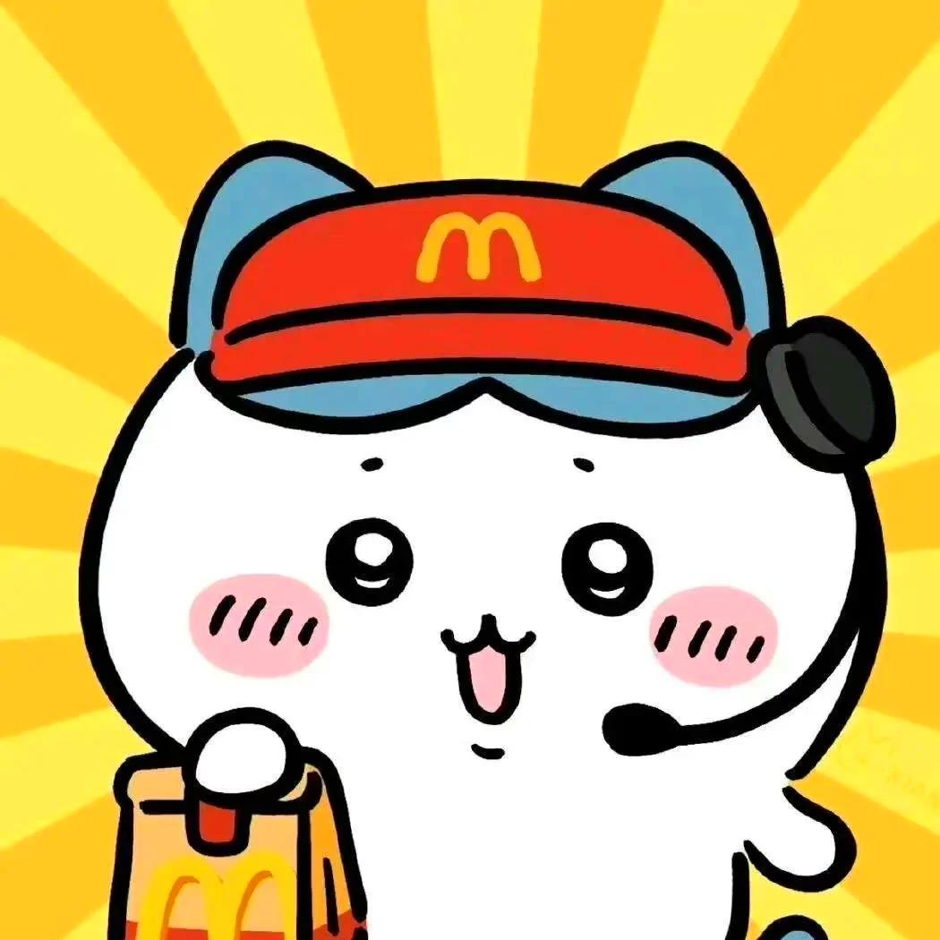 榴饱饱 麦麦福利官哦