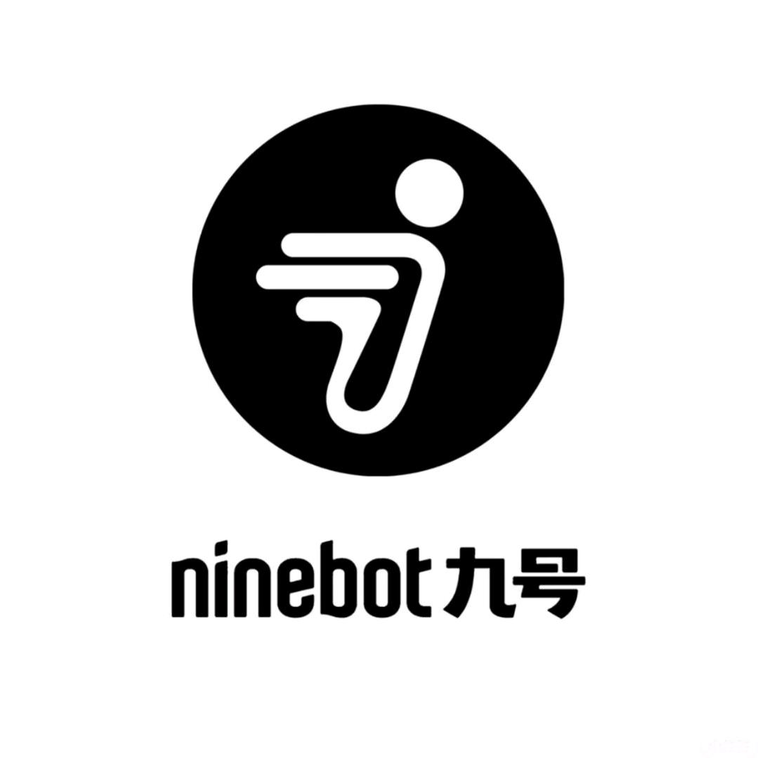 九号电动车(桐梓林新光路旗舰店)专用号