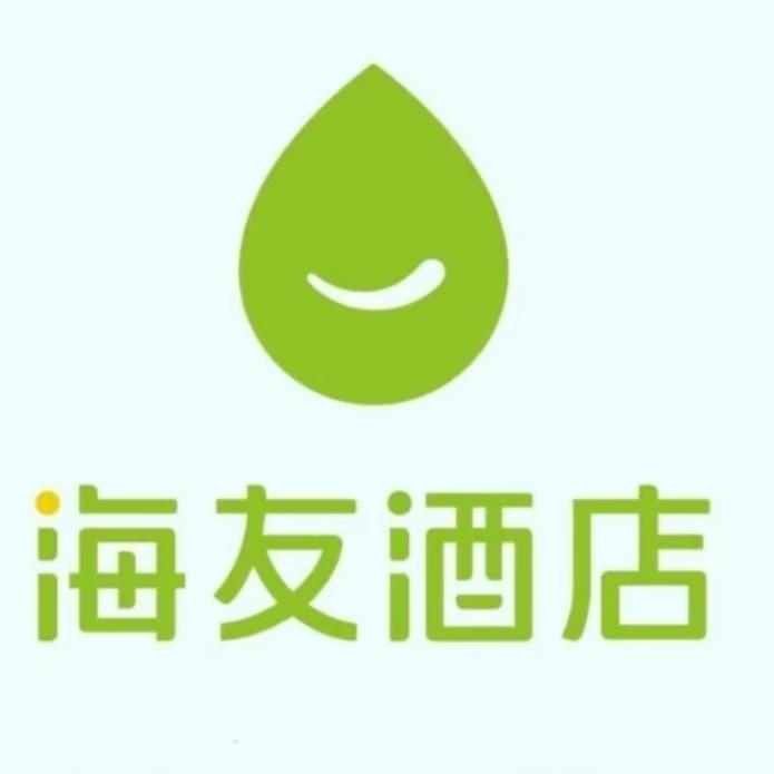 海友酒店斗门大信新都汇店