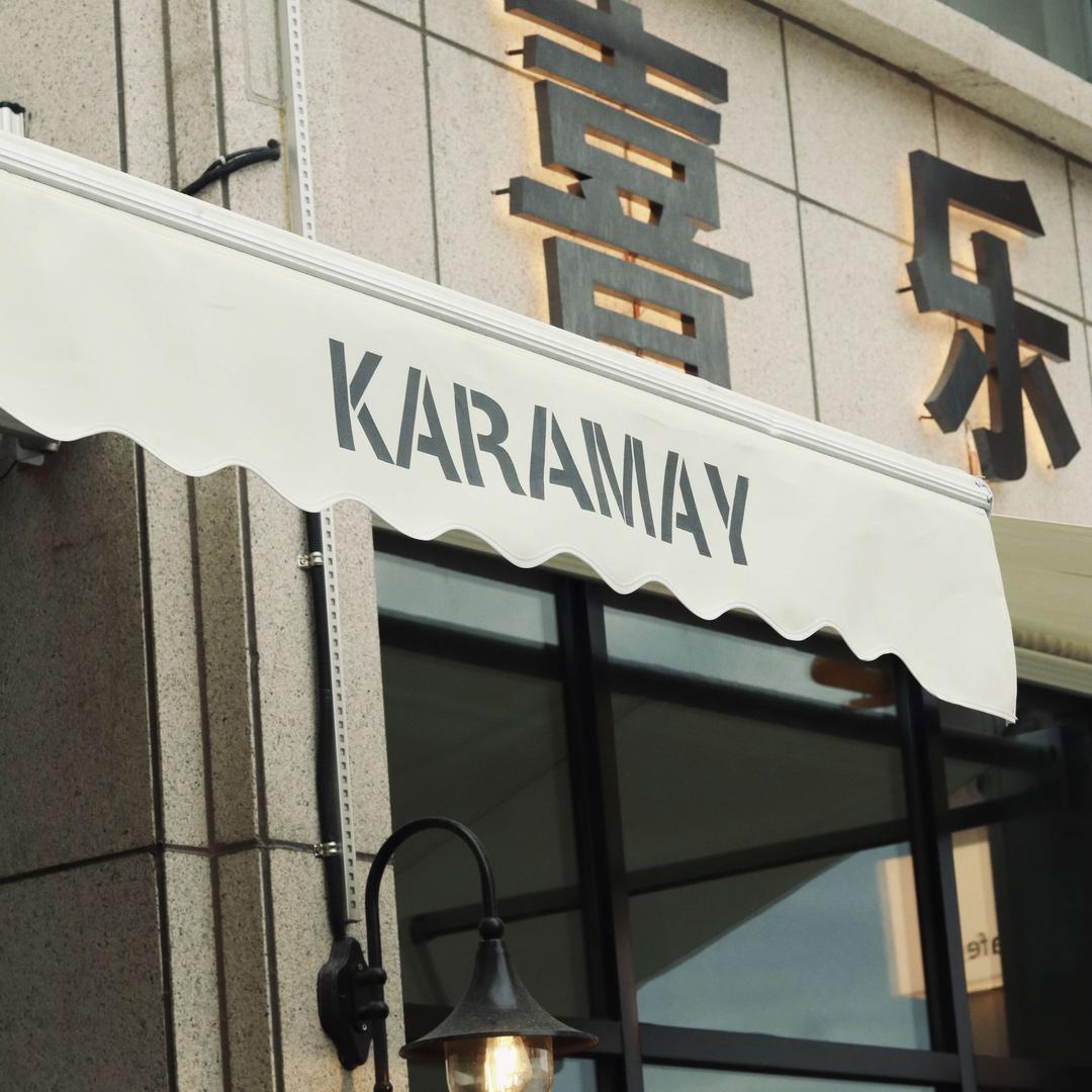 喜乐融合餐厅·MusicLive官方号