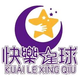 快乐星球宝贝儿童乐园俱乐部官方号
