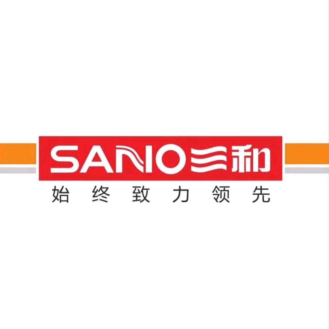大理三和精化(自喷漆 润滑油 密封胶)