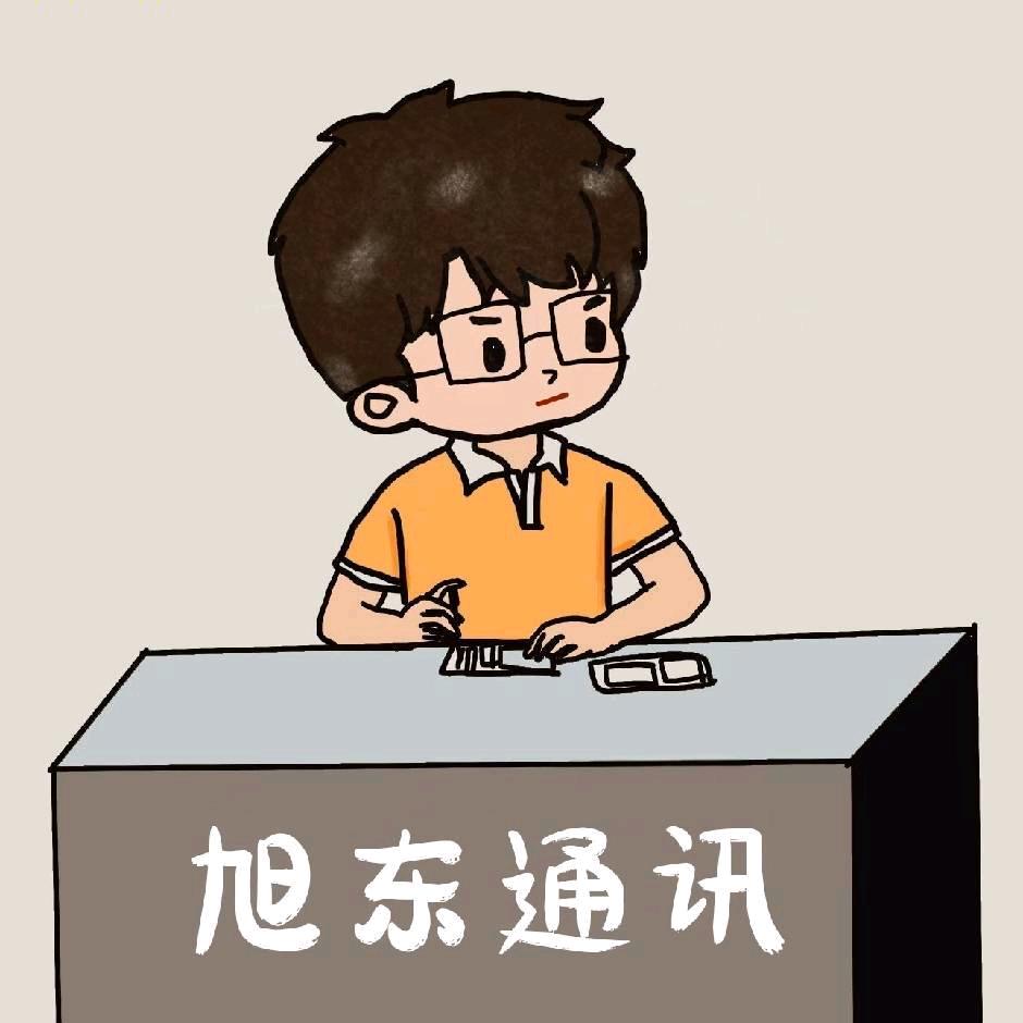 杨旭东-极修匠灵武广场店