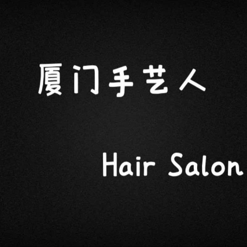 手艺人Hair Salon
