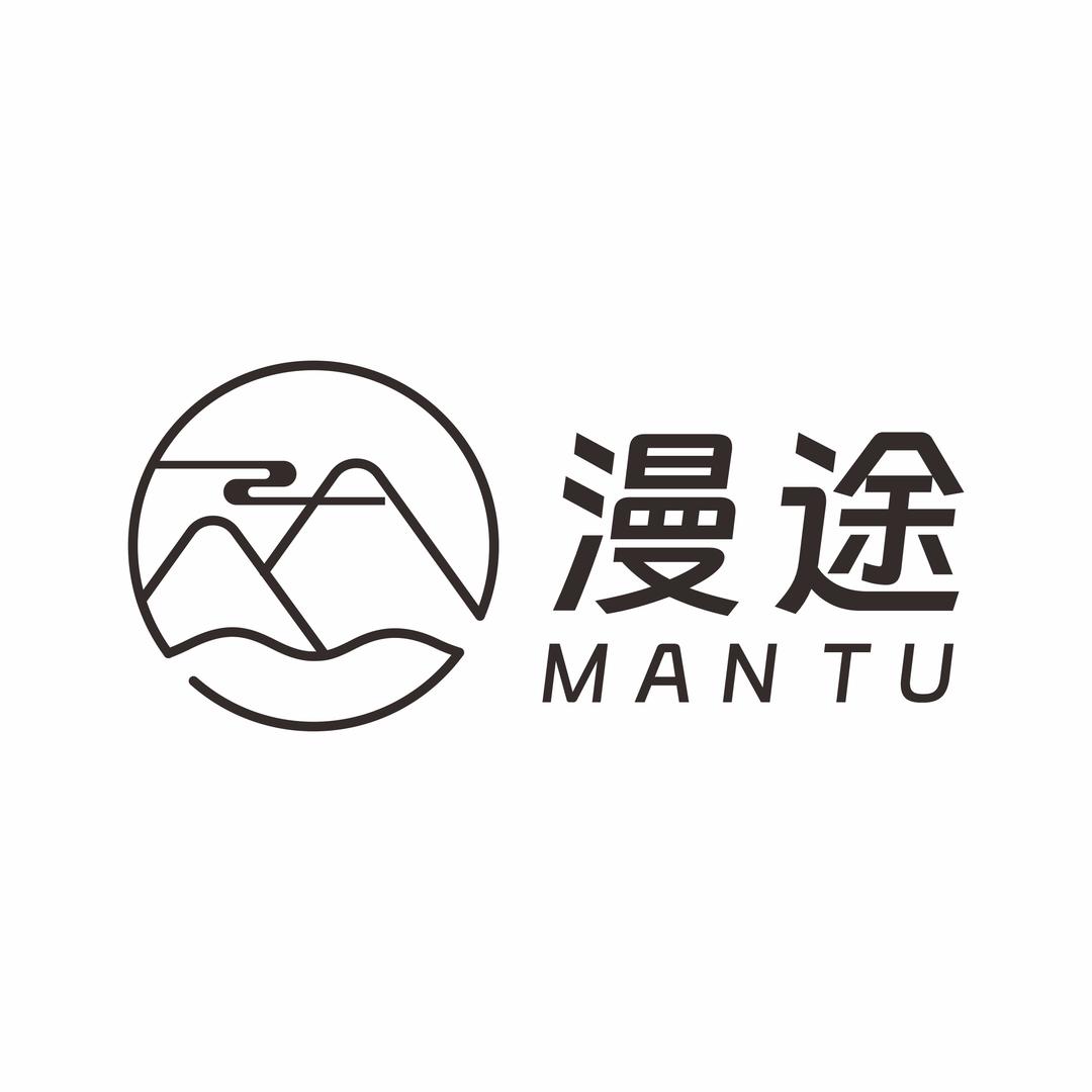 漫途酒旅集团