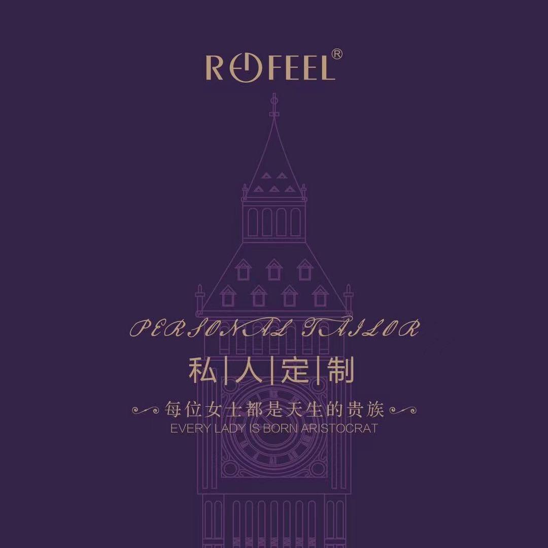鹤岗颜私觅皮肤管理