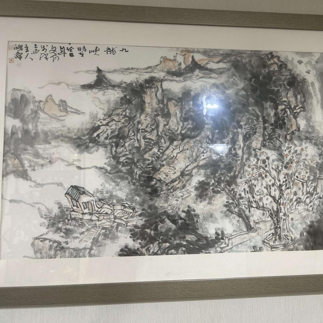 潍坊市维伊书画院