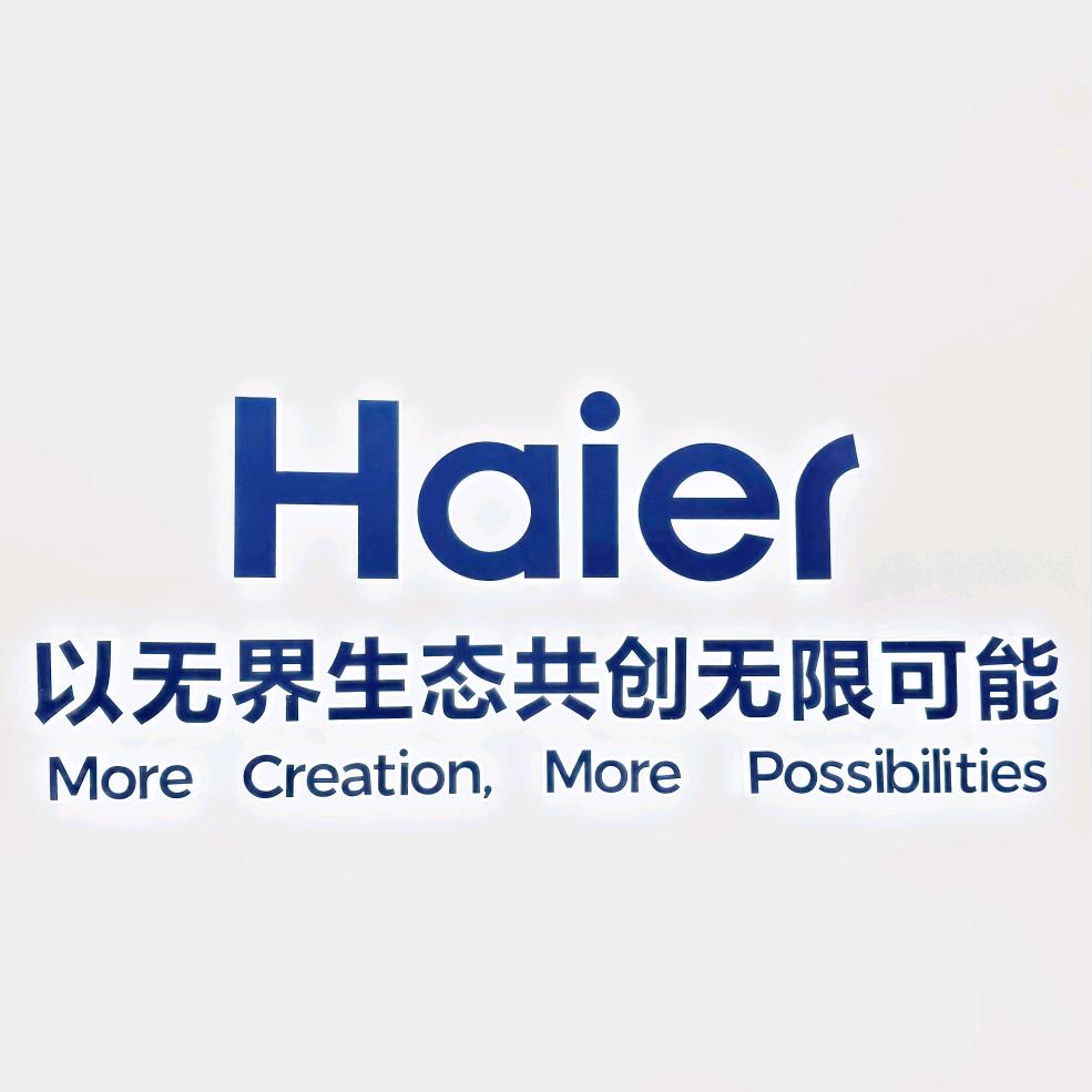 郑州达腾嵩山路海尔城市体验中心店