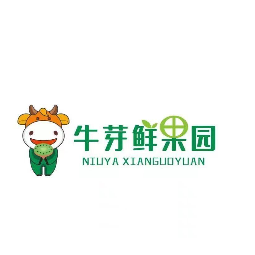 心动牛芽鲜果