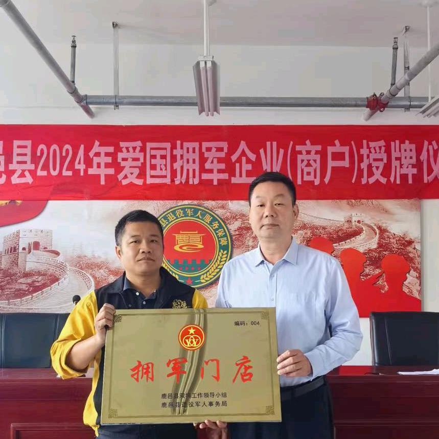 阳明汽修官方号